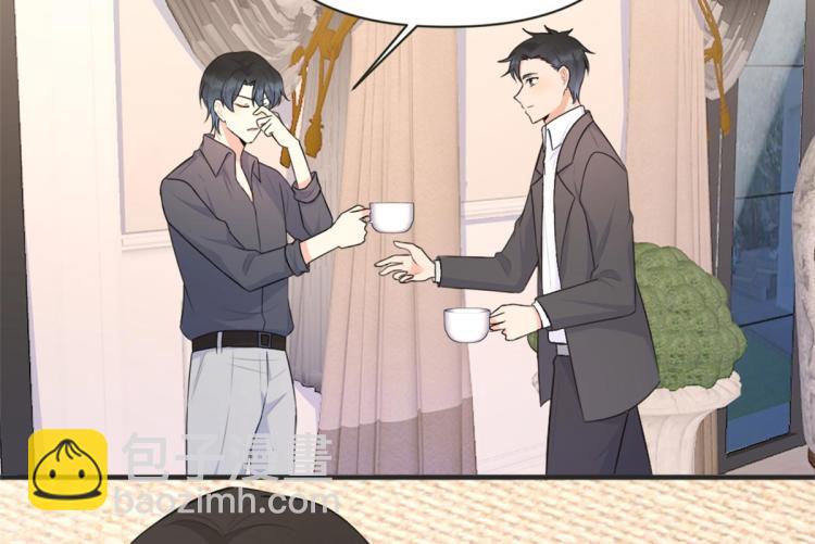 第78话 傅南礼的怀疑17
