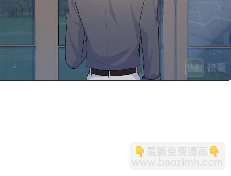 第78话 傅南礼的怀疑27