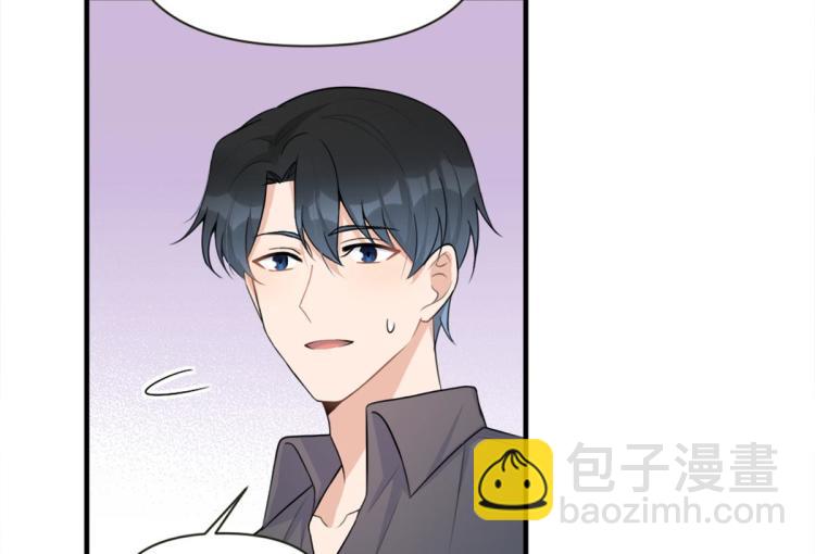 第78话 傅南礼的怀疑31