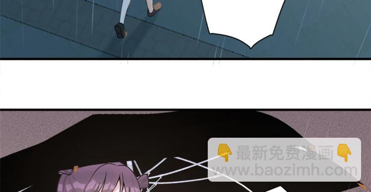 第78话 傅南礼的怀疑40