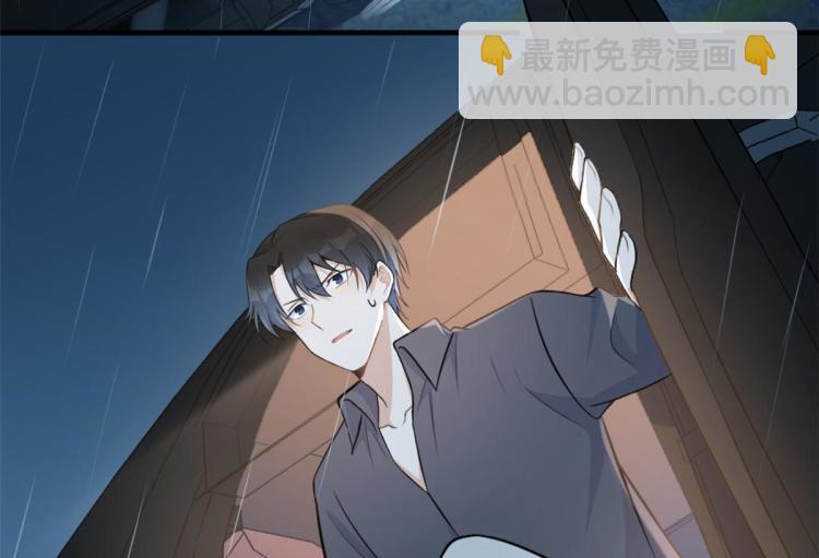 第78话 傅南礼的怀疑51