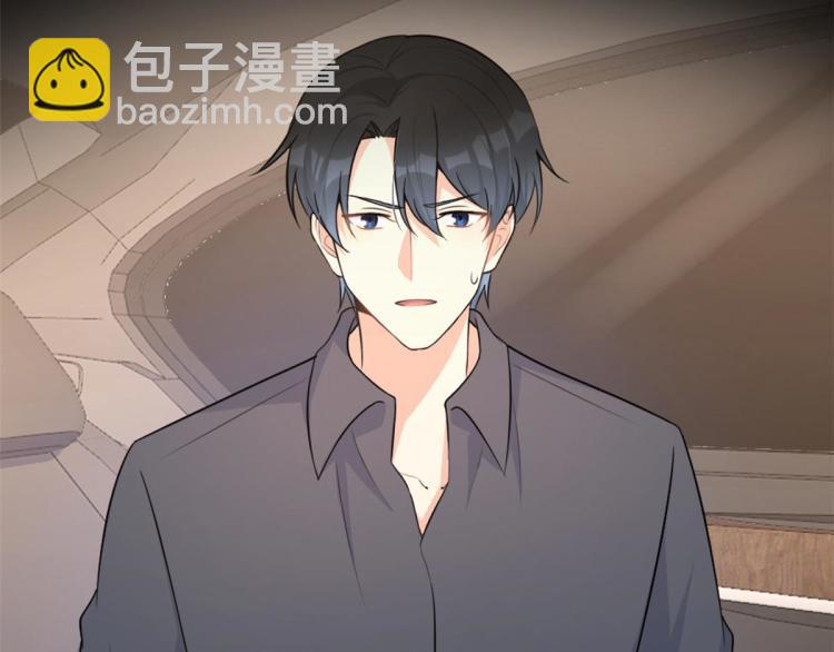 第78话 傅南礼的怀疑67