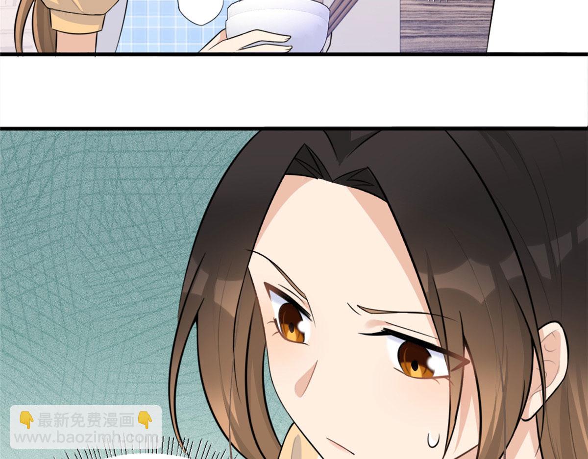 第80话 分手23
