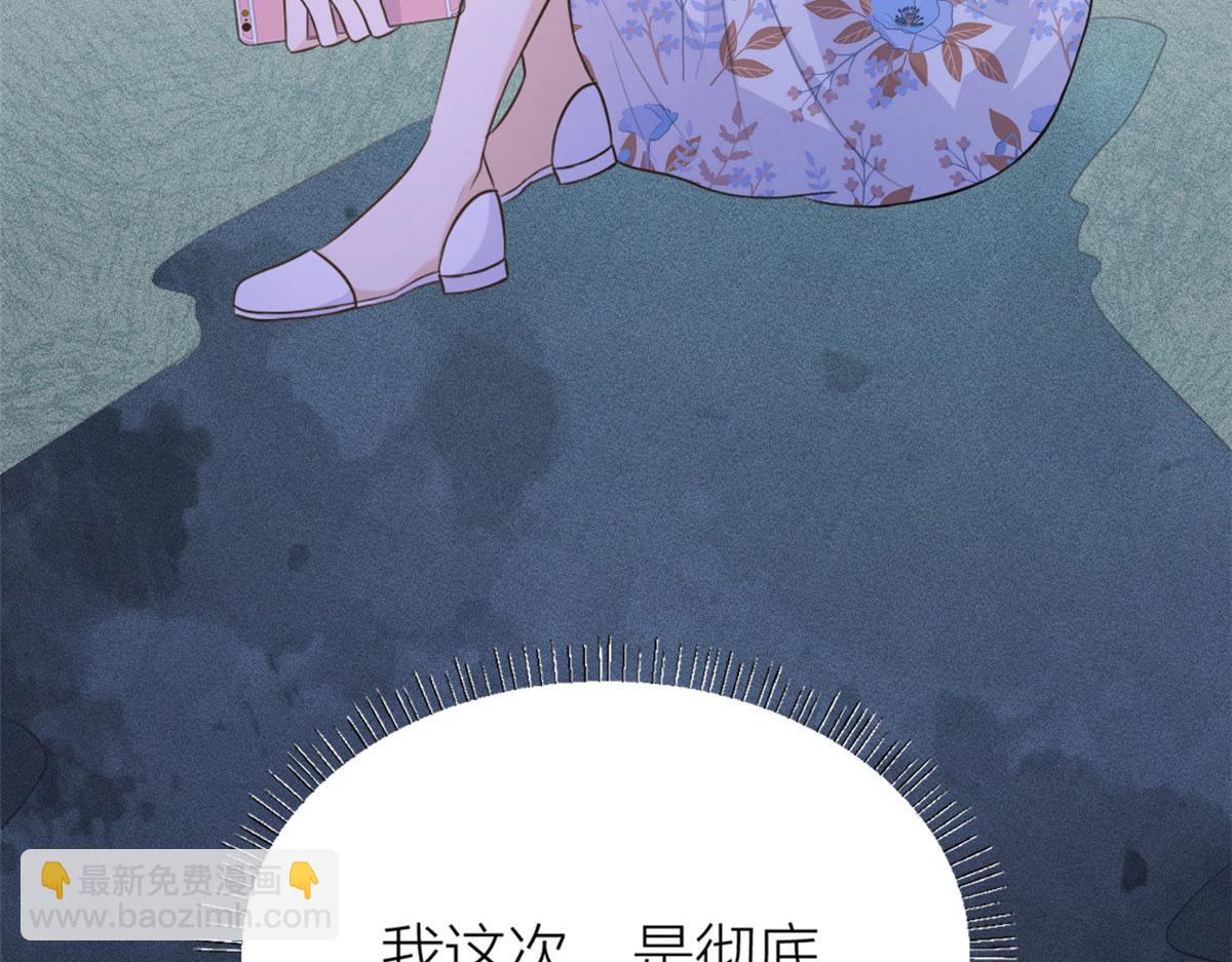 第80话 分手93