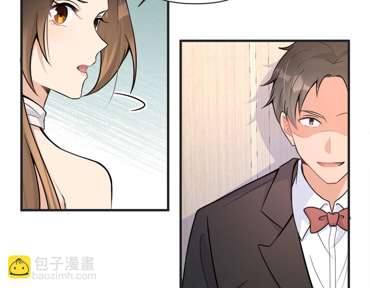 第87话“惊喜”14