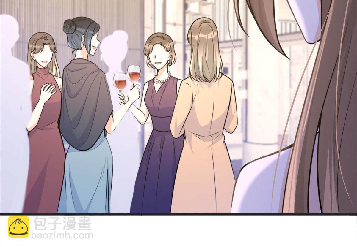 第87话“惊喜”17