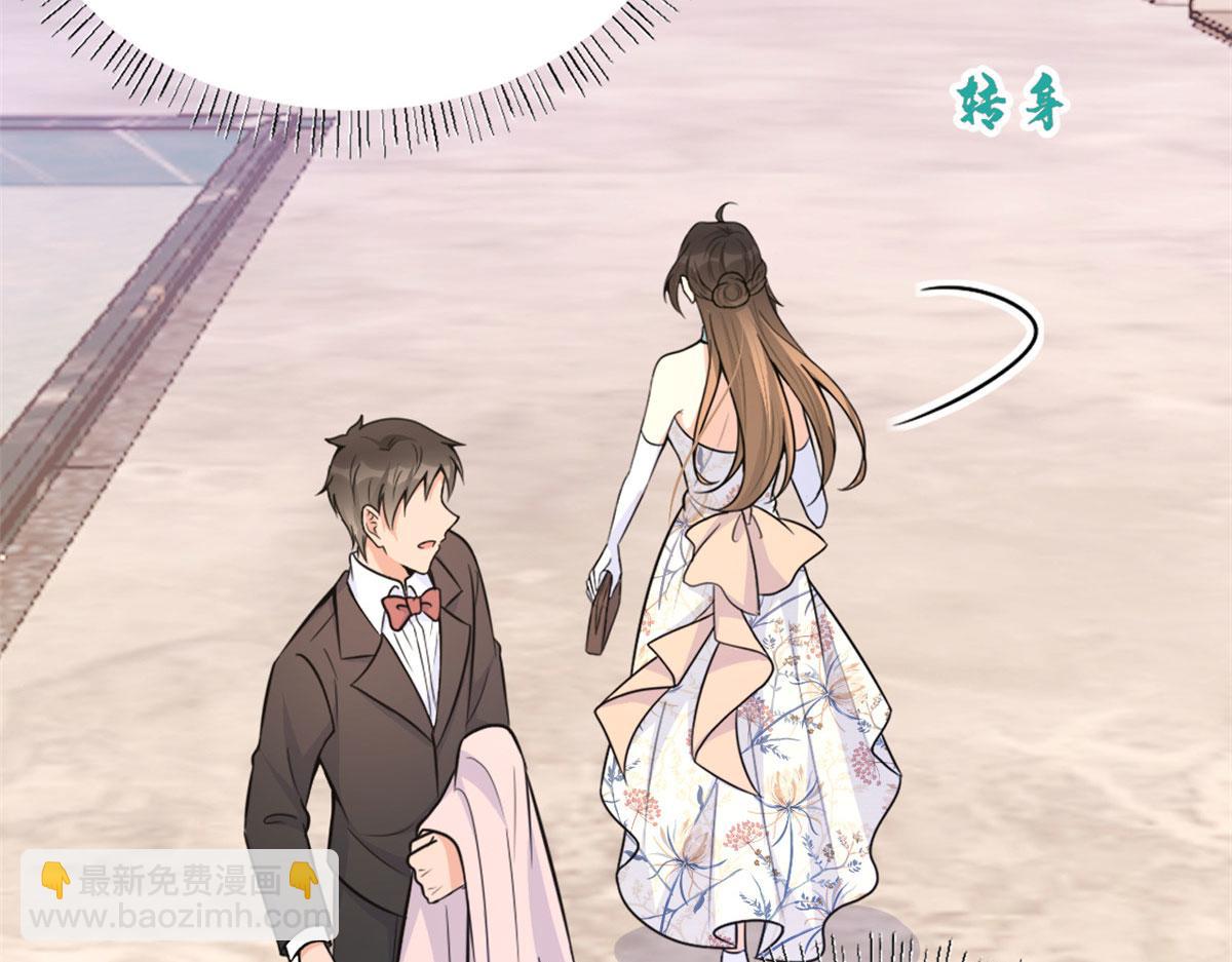 第87话“惊喜”24