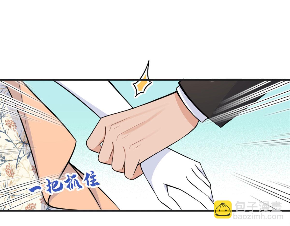 第87话“惊喜”26