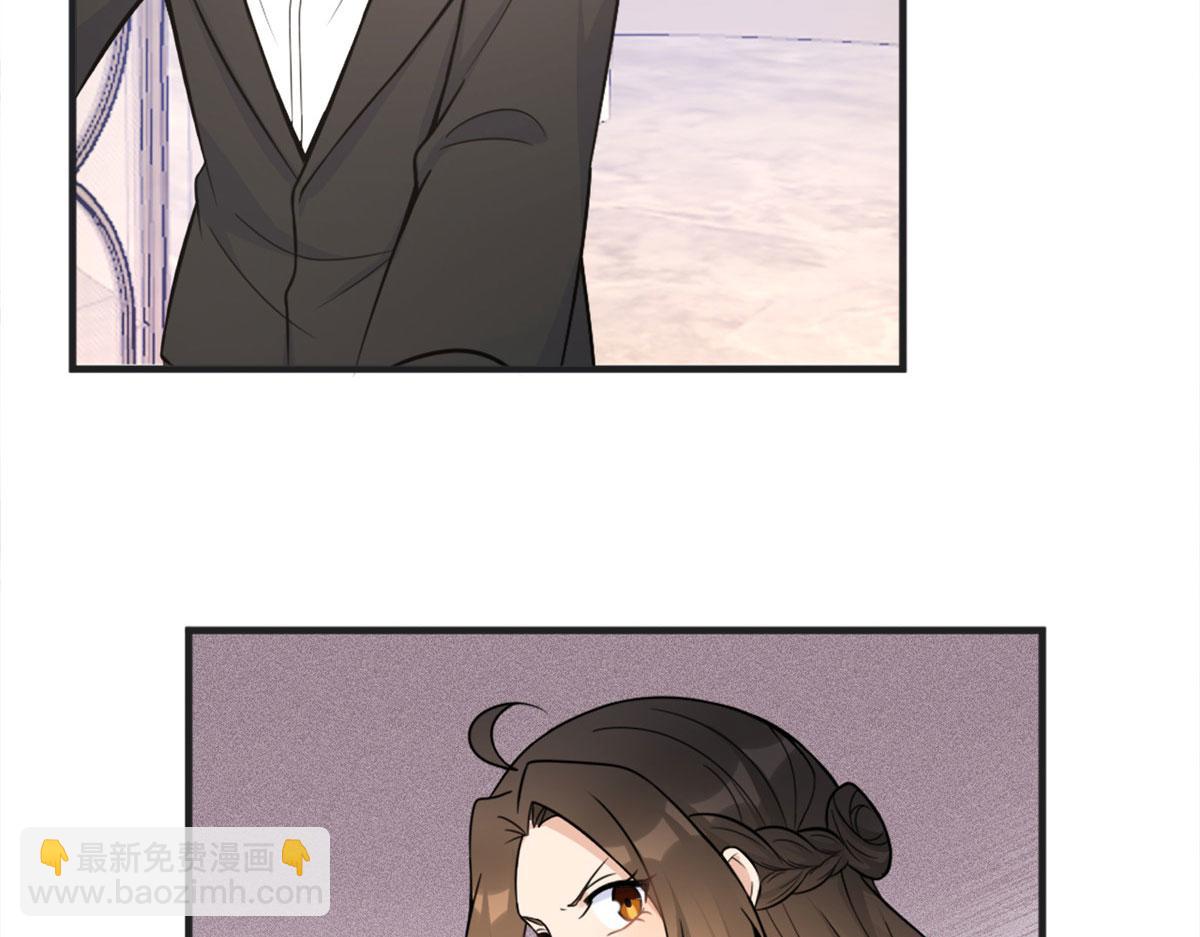 第87话“惊喜”28