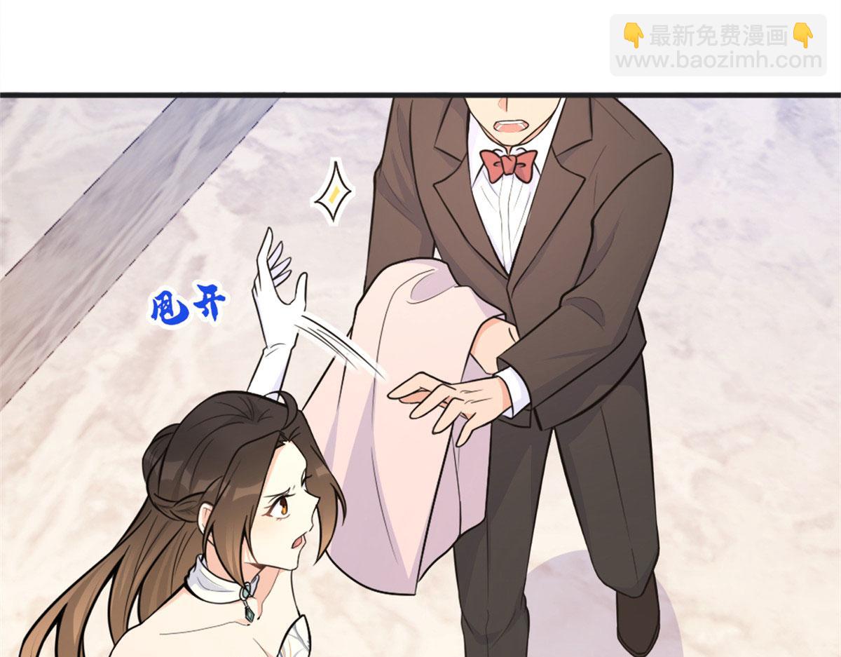 第87话“惊喜”30