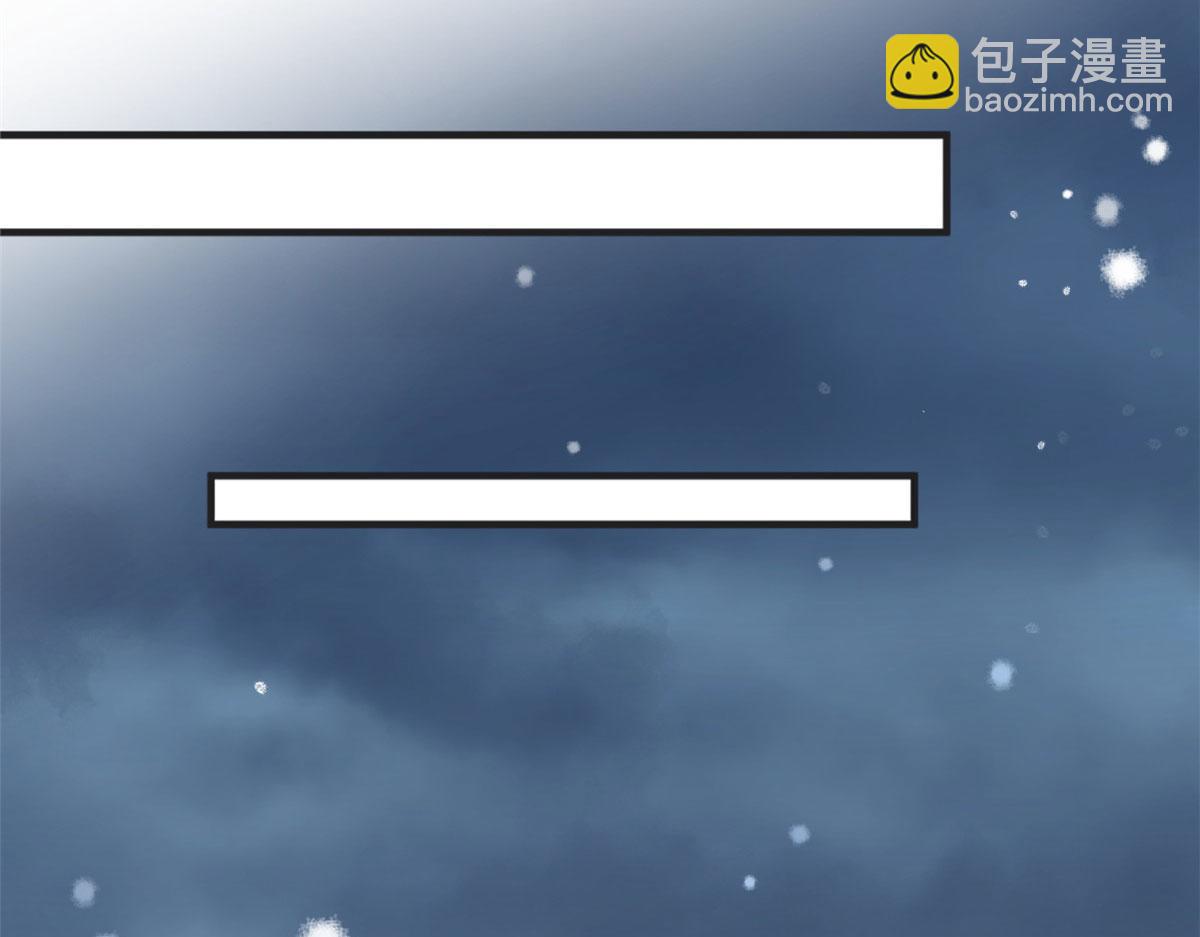 第87话“惊喜”40