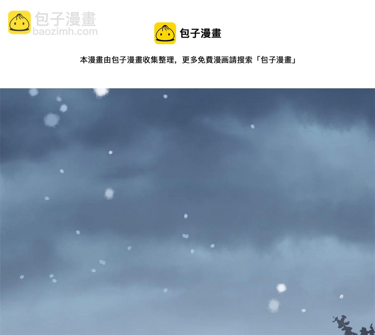 第87话“惊喜”41