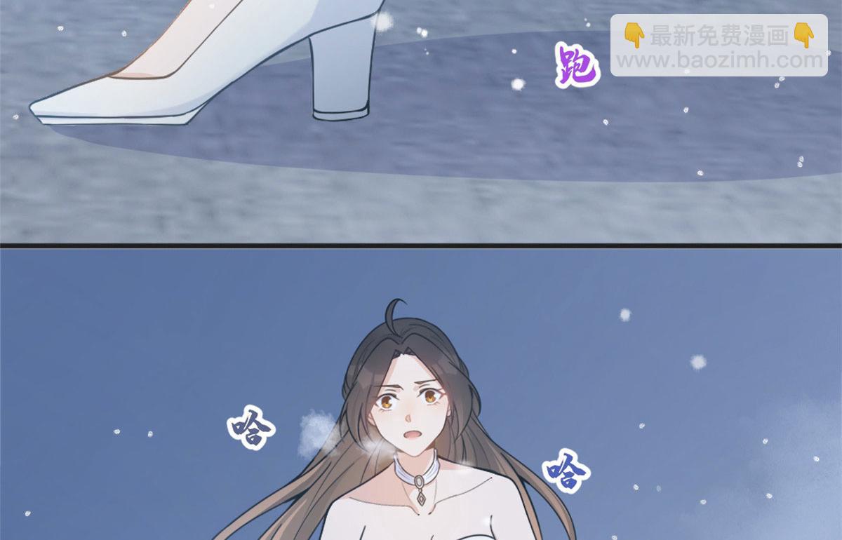 第87话“惊喜”43