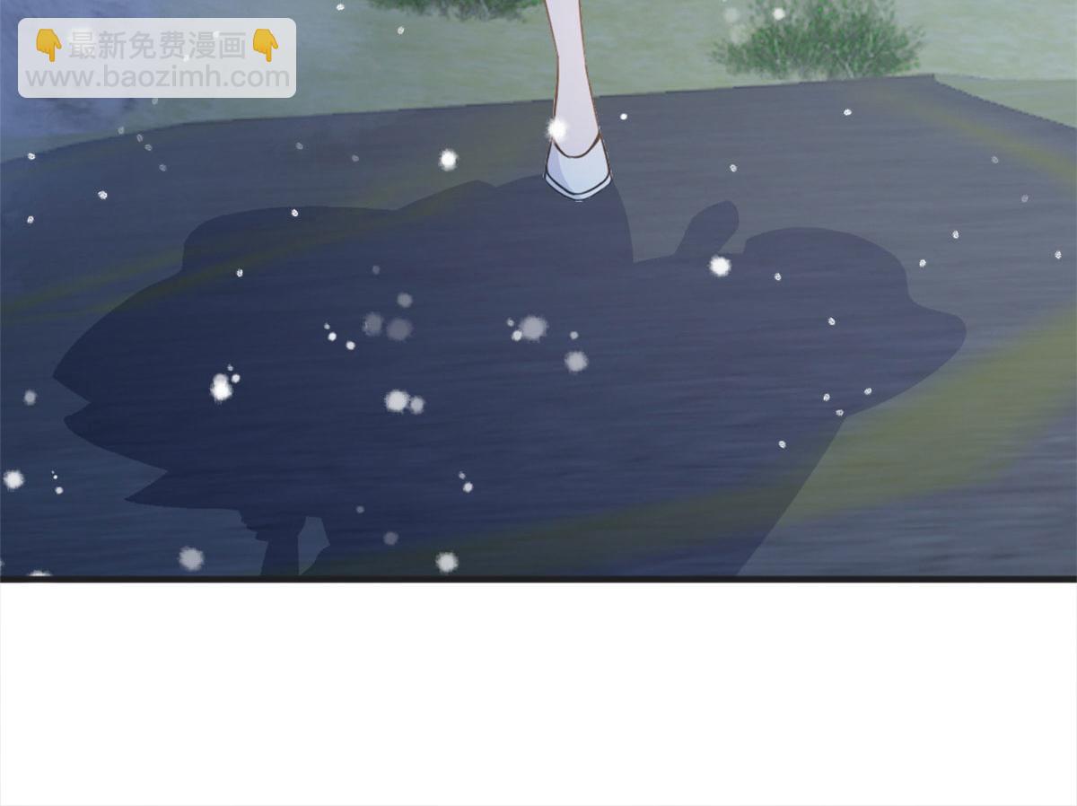 第87话“惊喜”45