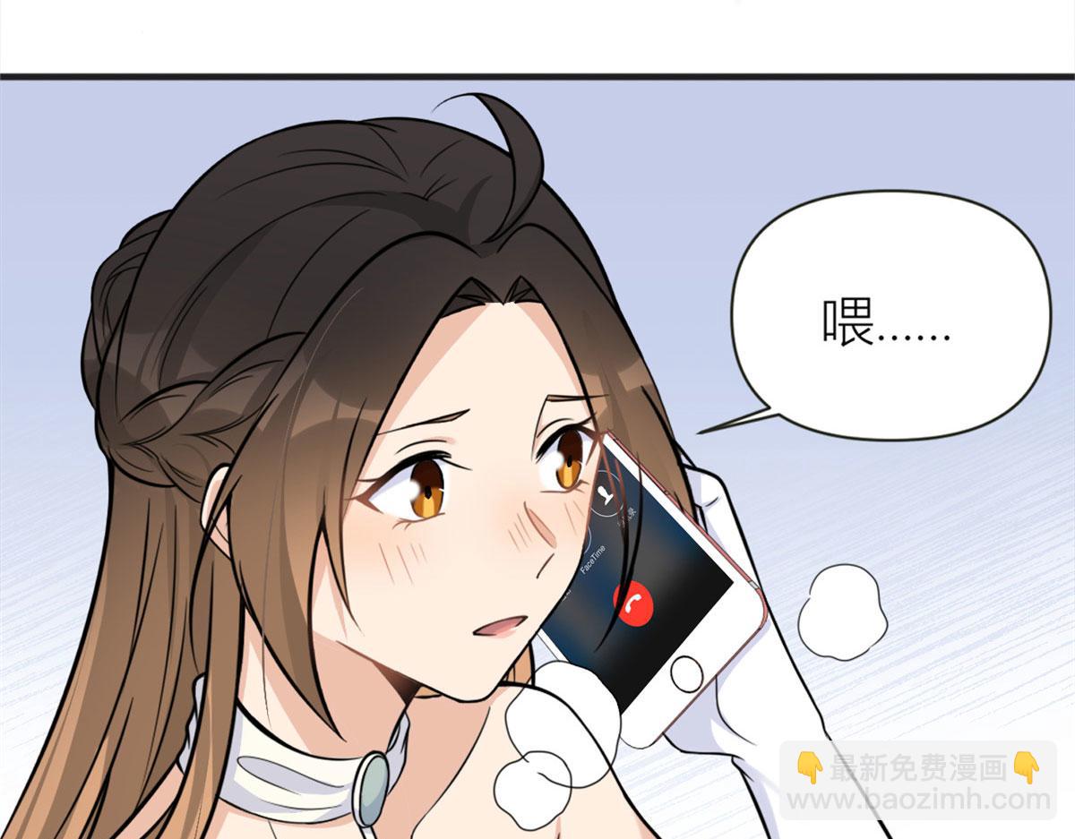 第87话“惊喜”48
