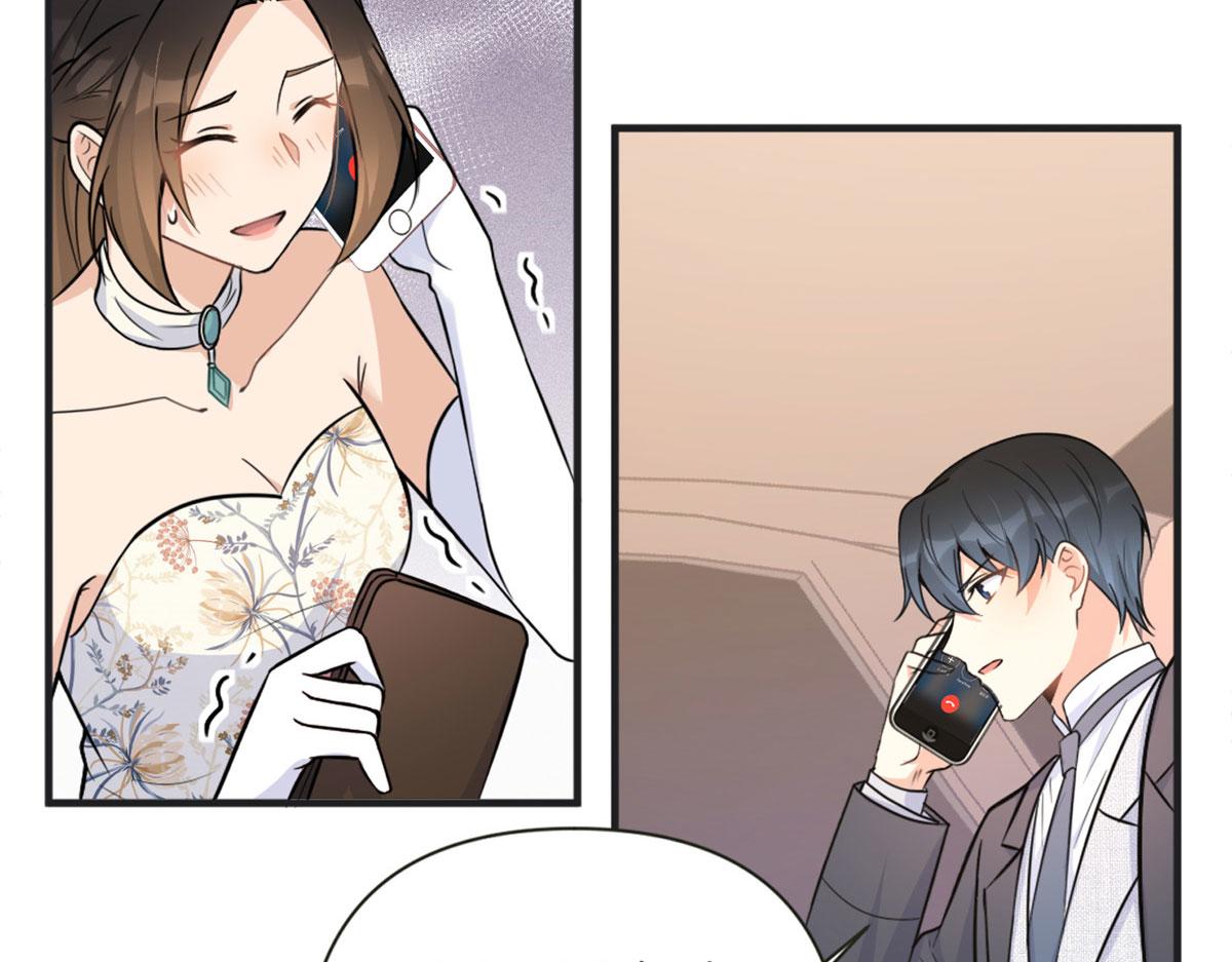 第87话“惊喜”54