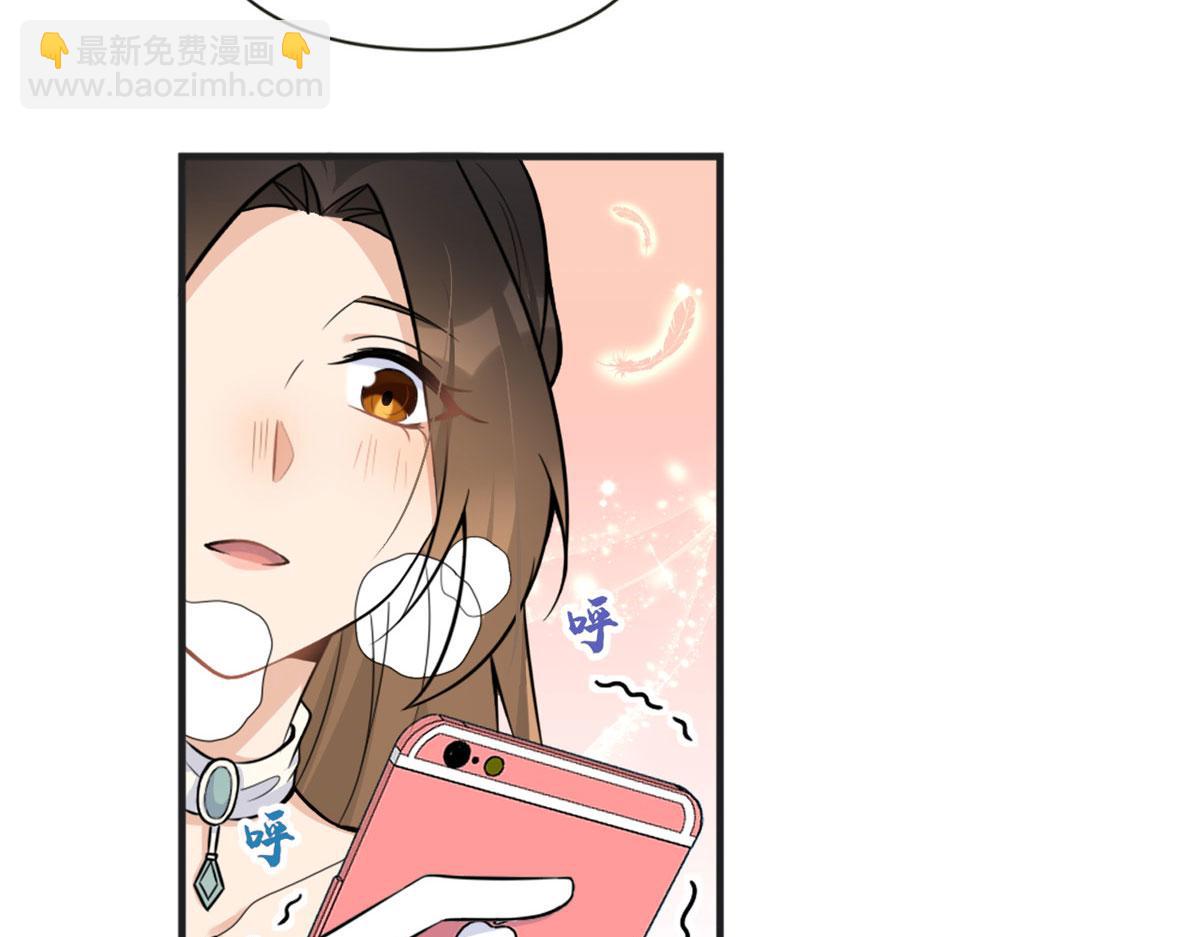 第87话“惊喜”56