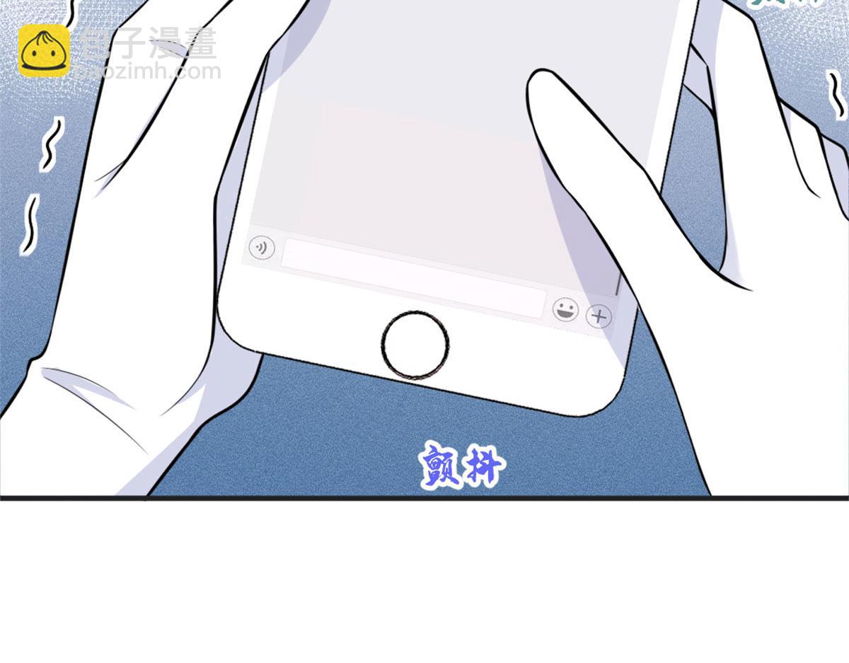 第87话“惊喜”58