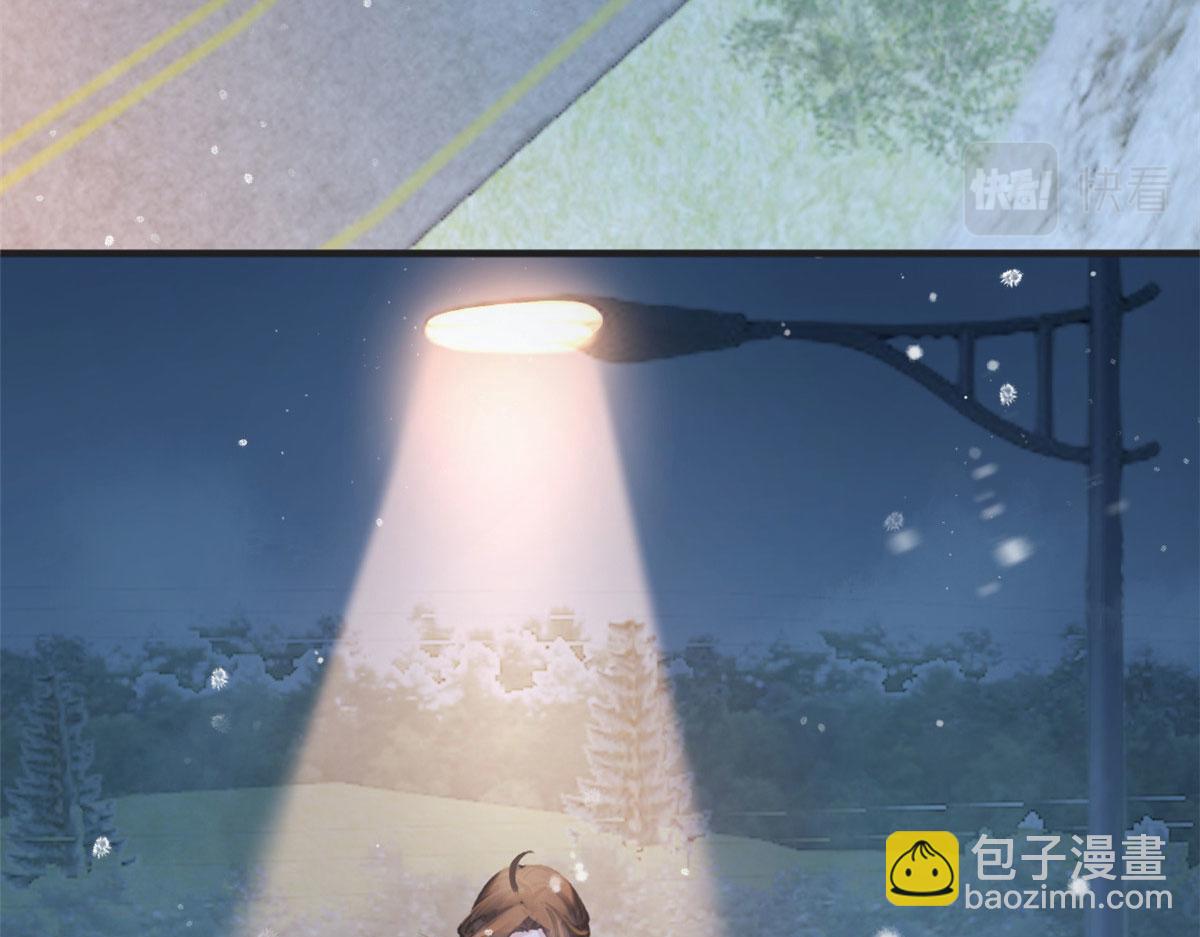 第87话“惊喜”62