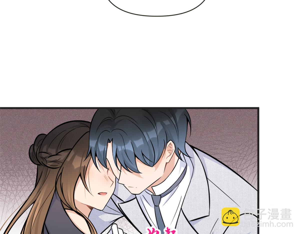 第87话“惊喜”72