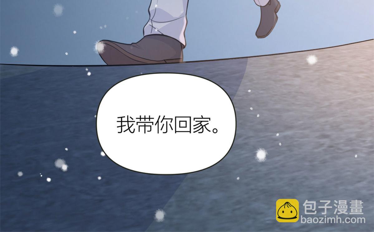 第87话“惊喜”75