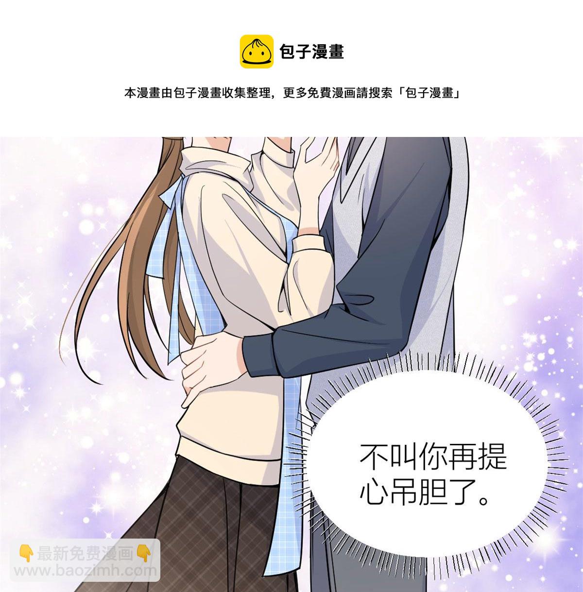 第88话 十三天？115