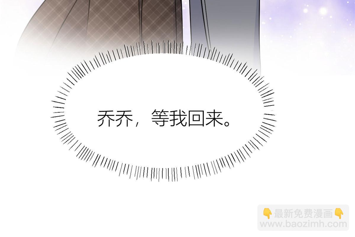 第88话 十三天？116