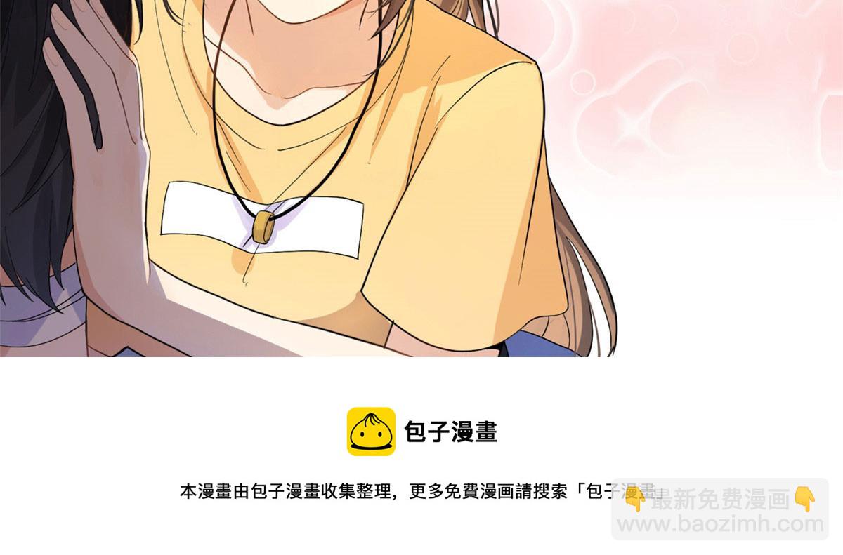 第88话 十三天？119