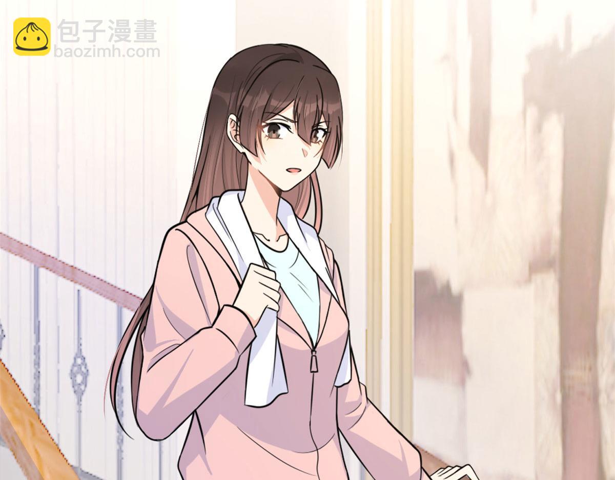 第88话 十三天？31