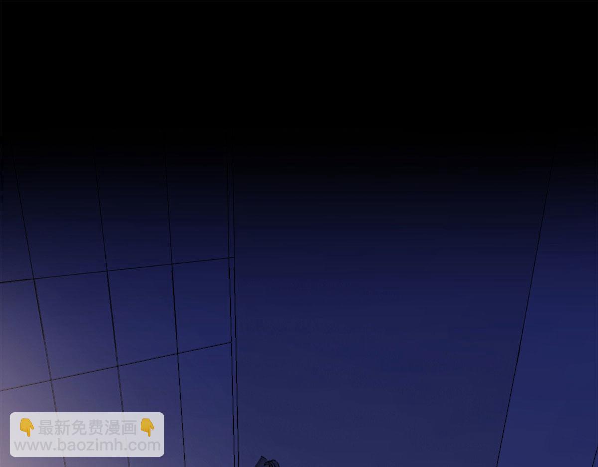 第88话 十三天？4