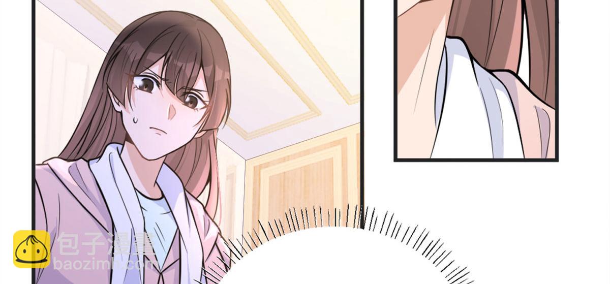 第88话 十三天？55