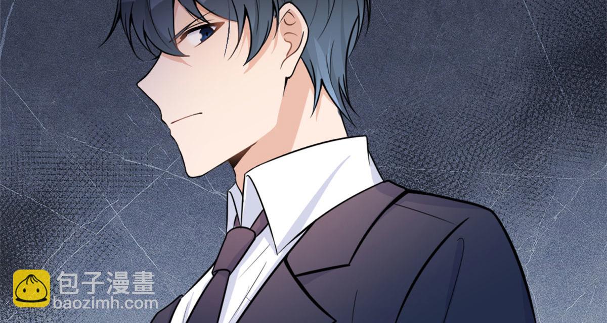 第88话 十三天？57