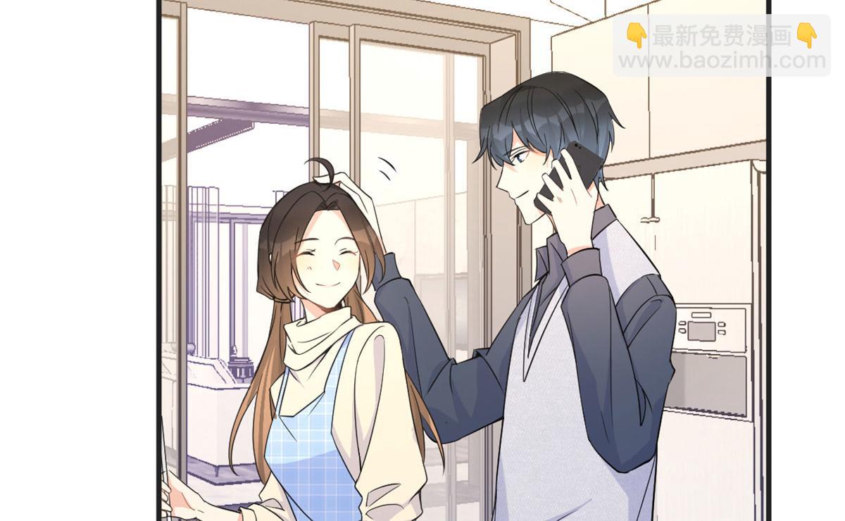 第88话 十三天？71