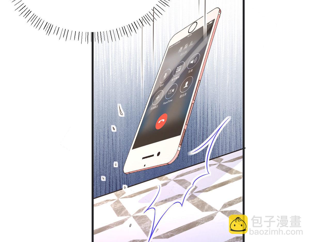 第88话 十三天？76