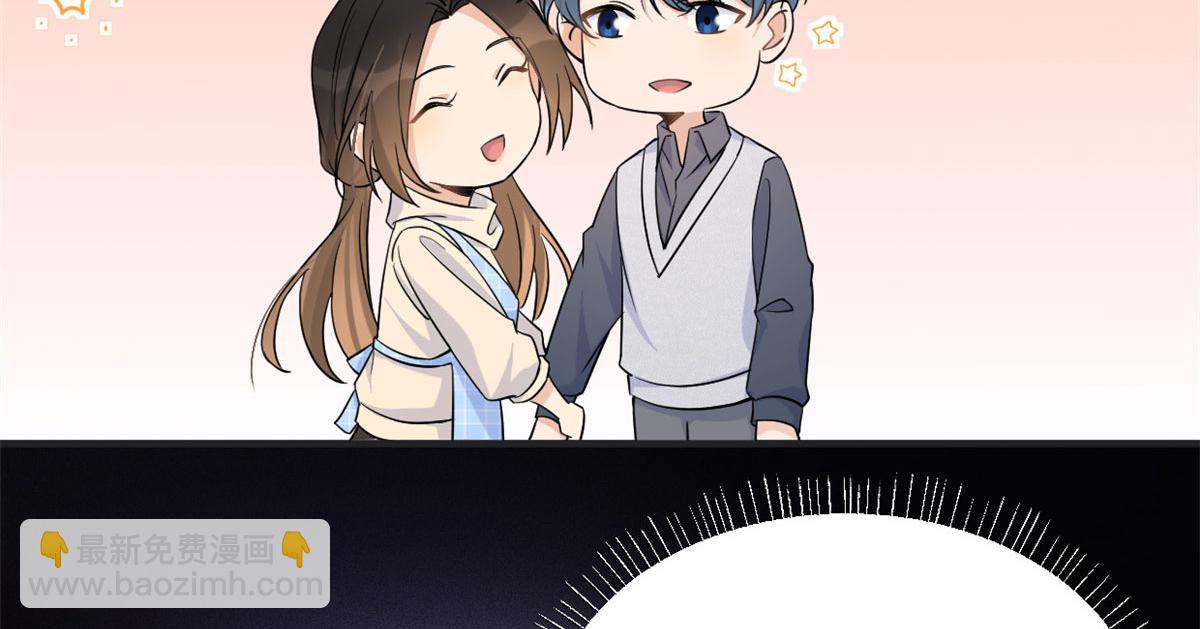 第88话 十三天？96