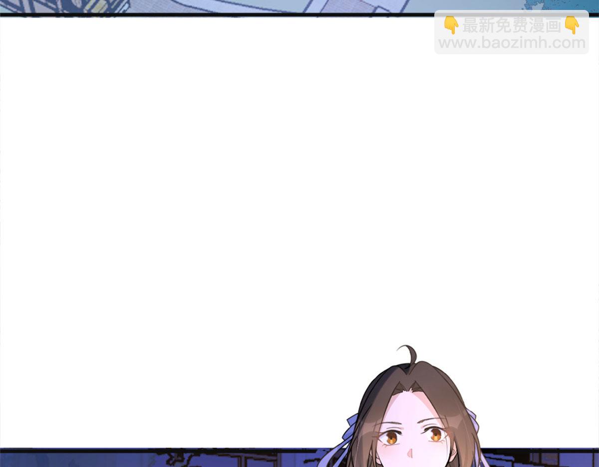 第93话 我就是傅南礼29