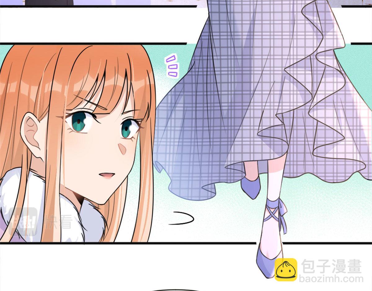 第93话 我就是傅南礼31