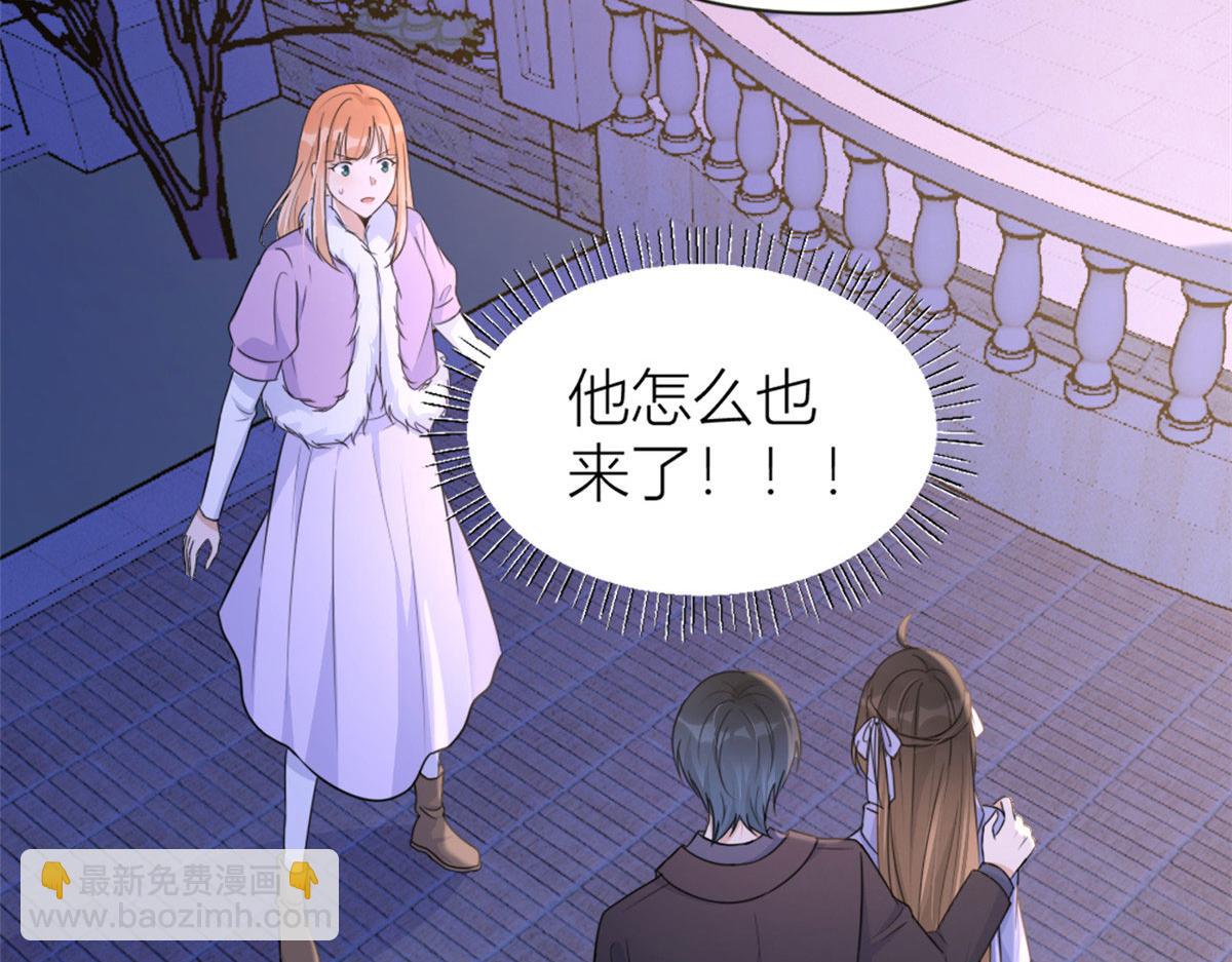 第93话 我就是傅南礼46