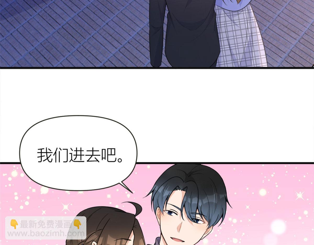 第93话 我就是傅南礼52