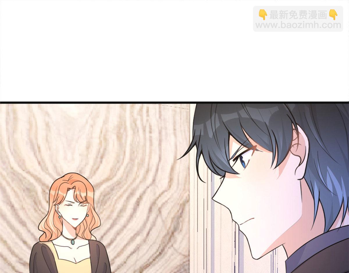 第93话 我就是傅南礼72