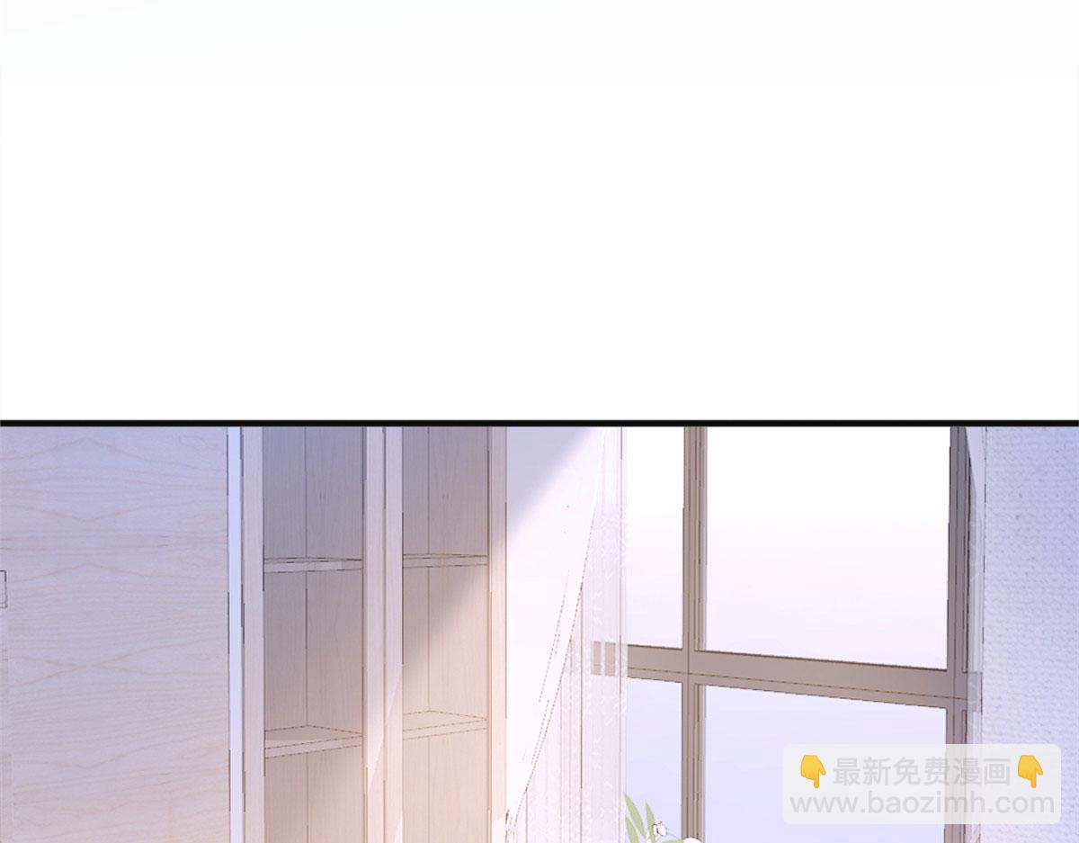 第93话 我就是傅南礼8