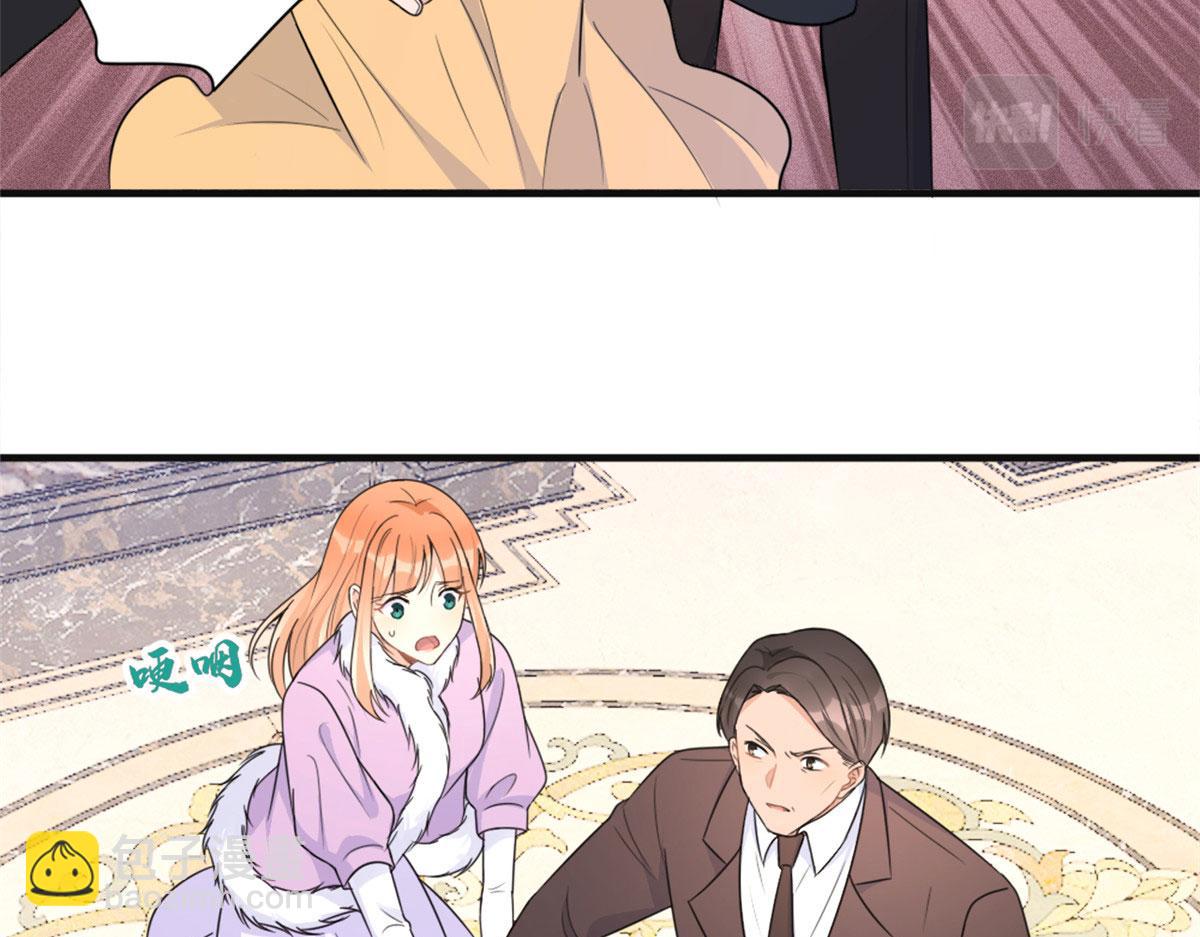 第93话 我就是傅南礼90