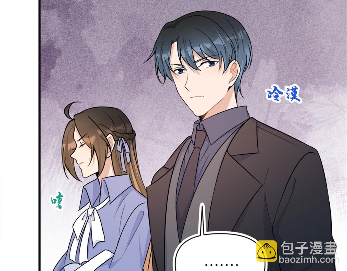 第93话 我就是傅南礼96