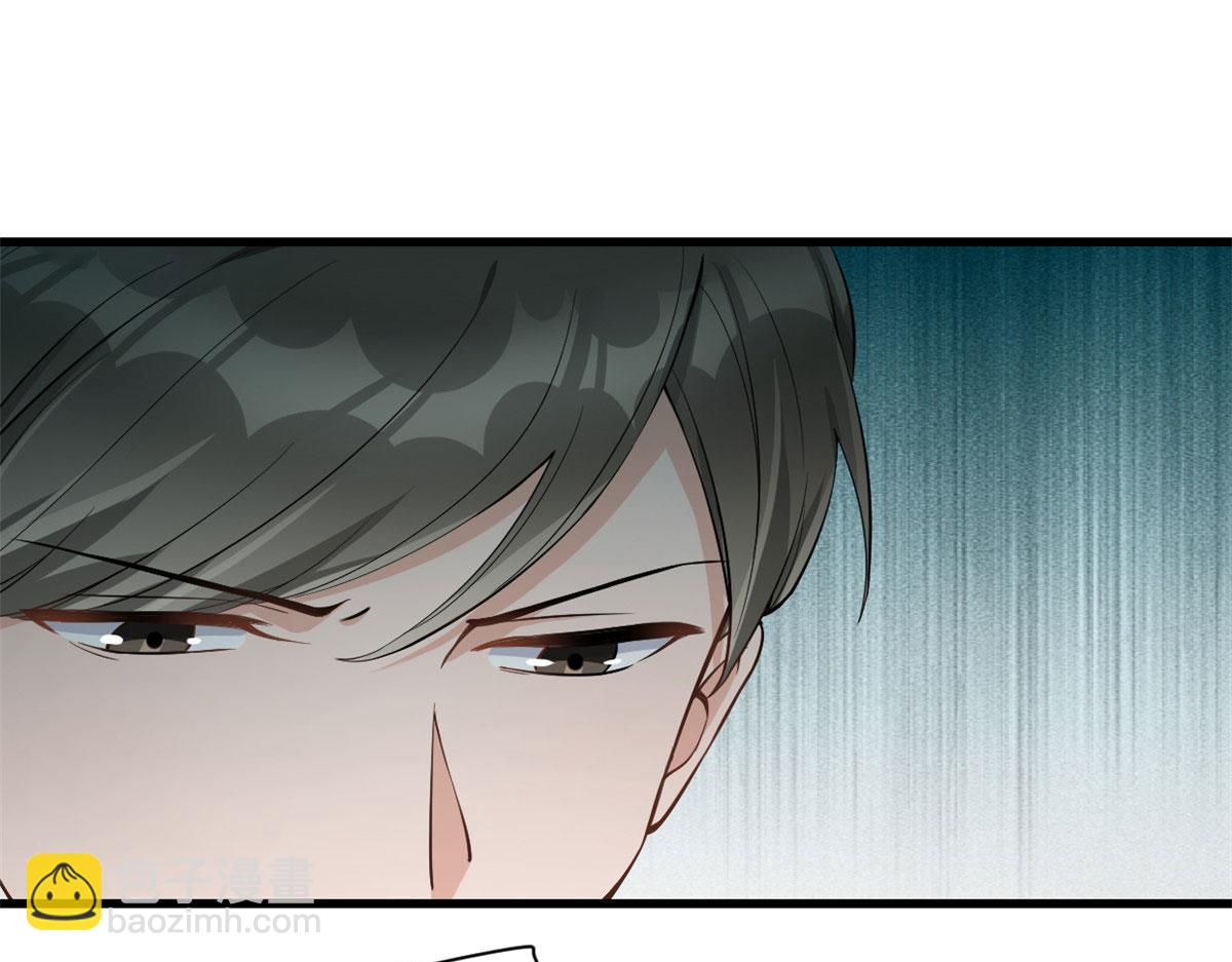 第117话 温乔的面子19