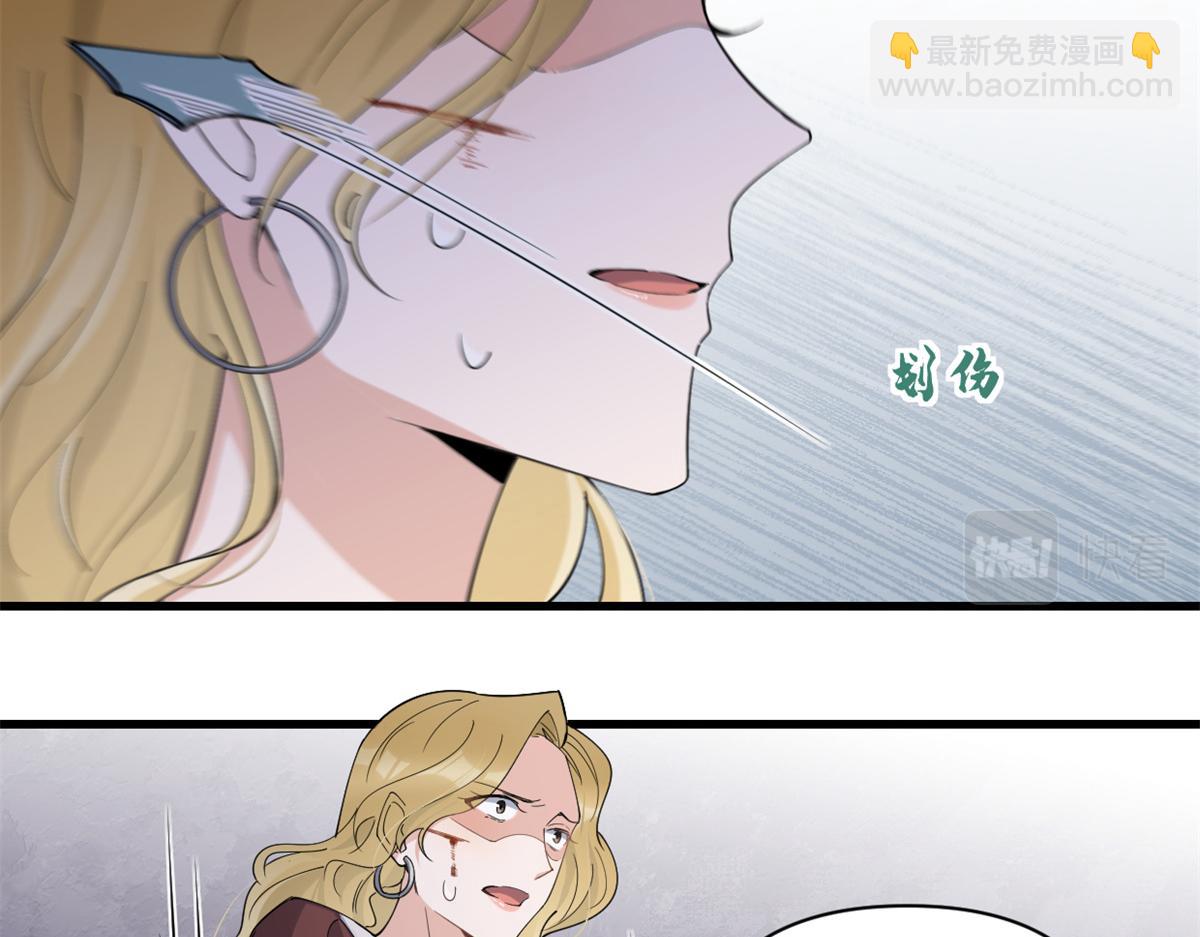 第127话 贺西淮的愤怒31
