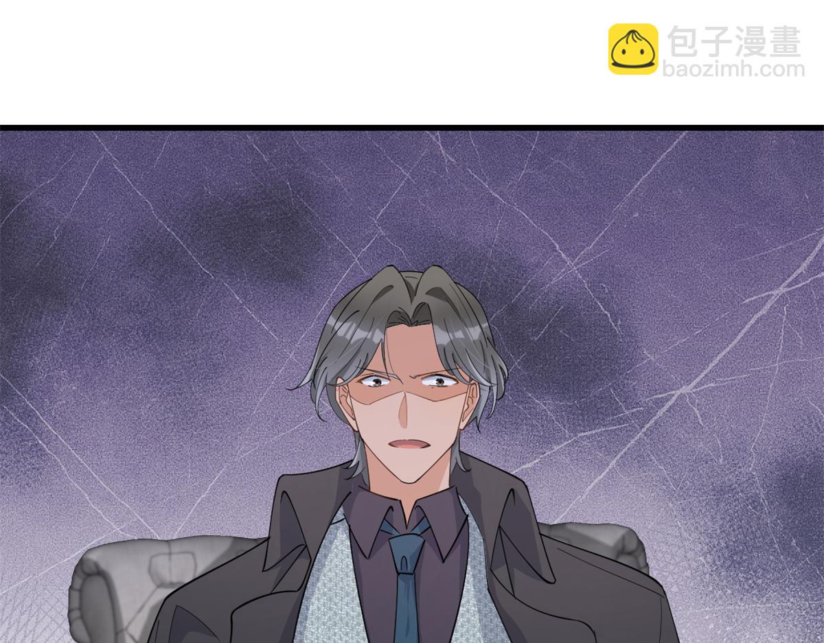 第127话 贺西淮的愤怒34