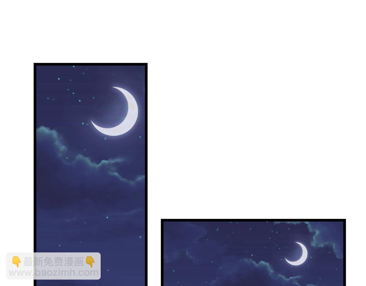 第127话 贺西淮的愤怒4