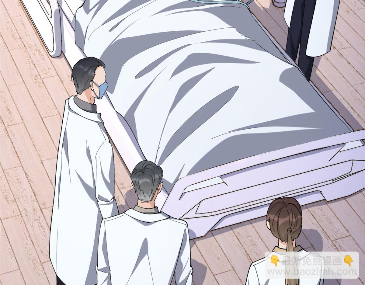 第127话 贺西淮的愤怒8
