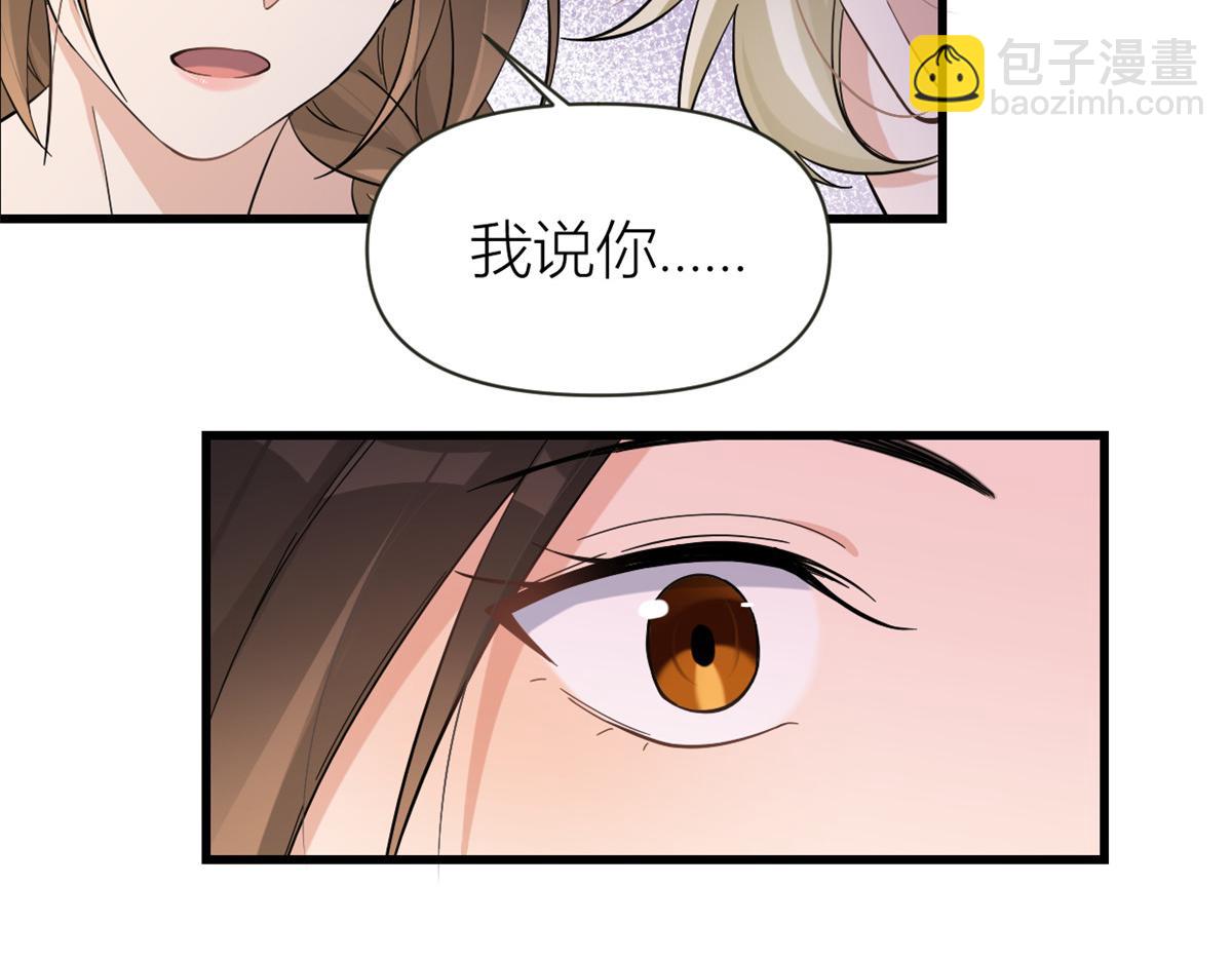 第139话 签约陆栩29