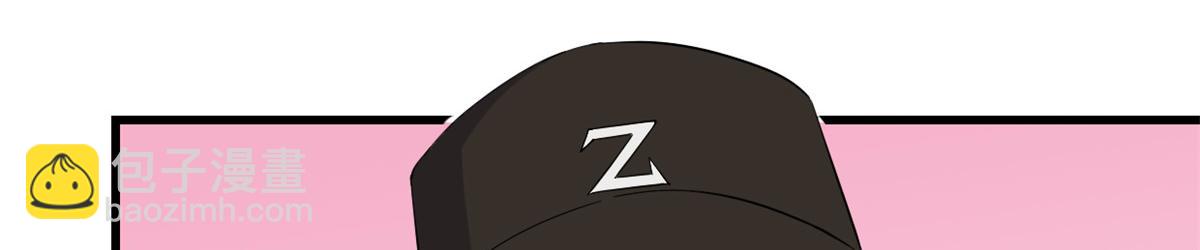 第139话 签约陆栩30